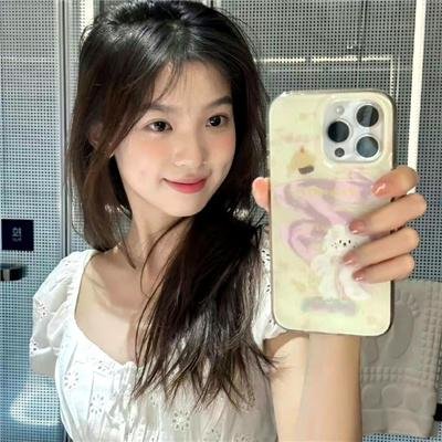 温柔怪人 封面