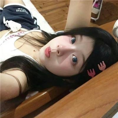 你好，安怡 封面