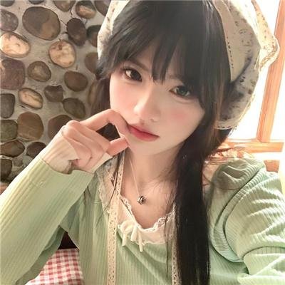怪妳过分美丽 封面